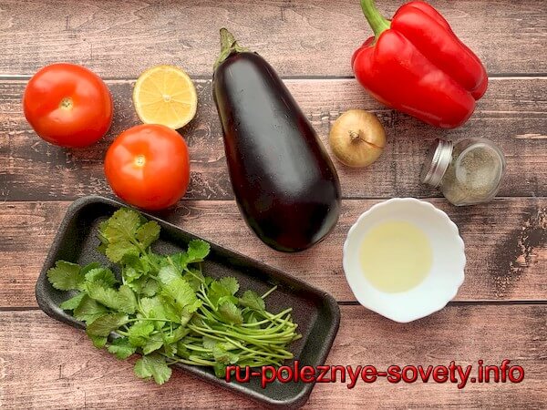 ингредиенты для баклажанов по-армянски